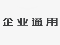 台湾医学和教育界人士呼吁:为大陆抗击疫情提供必要帮助